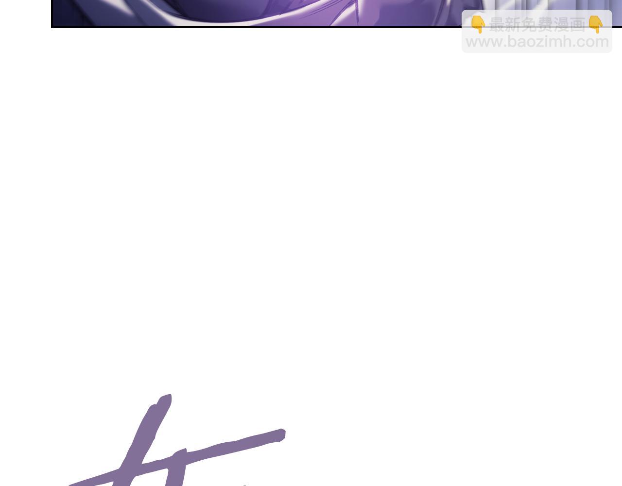 重生之我在魔教耍長槍 - 第243話 武極破天荒(3/5) - 8