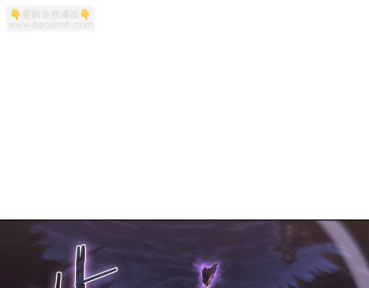 重生之我在魔教耍長槍 - 第243話 武極破天荒(3/5) - 4