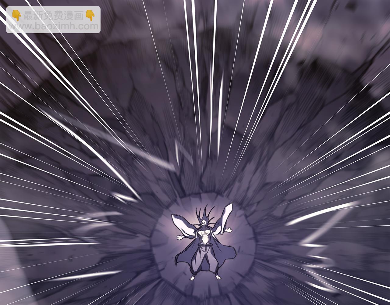 重生之我在魔教耍長槍 - 第243話 武極破天荒(3/5) - 7