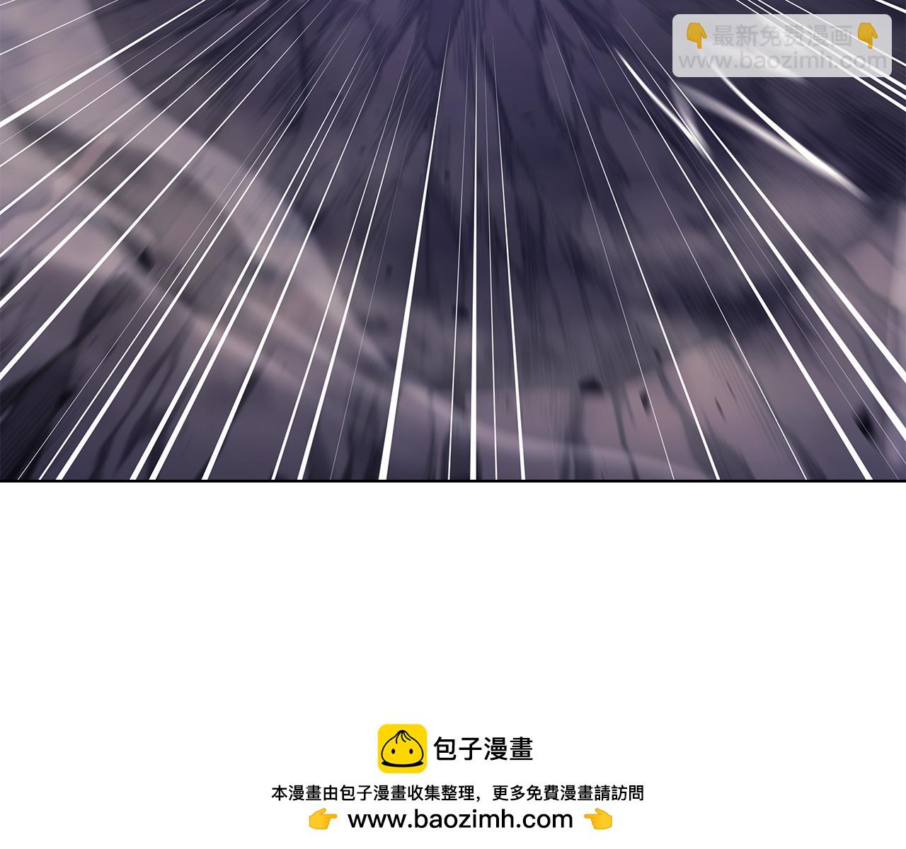 重生之我在魔教耍長槍 - 第243話 武極破天荒(3/5) - 8