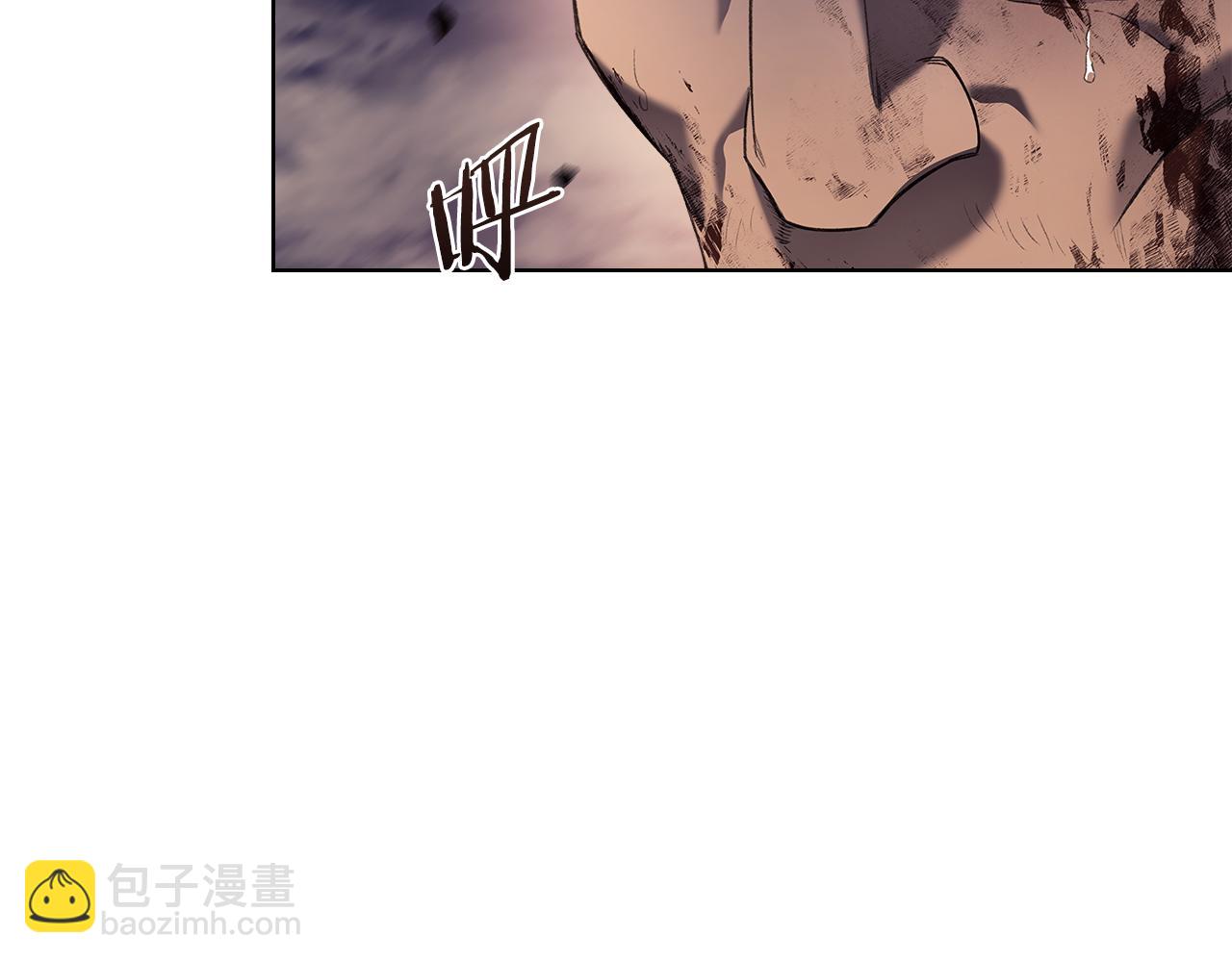 重生之我在魔教耍長槍 - 第243話 武極破天荒(1/5) - 5