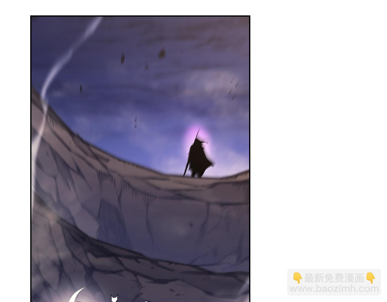 重生之我在魔教耍長槍 - 第243話 武極破天荒(3/5) - 4