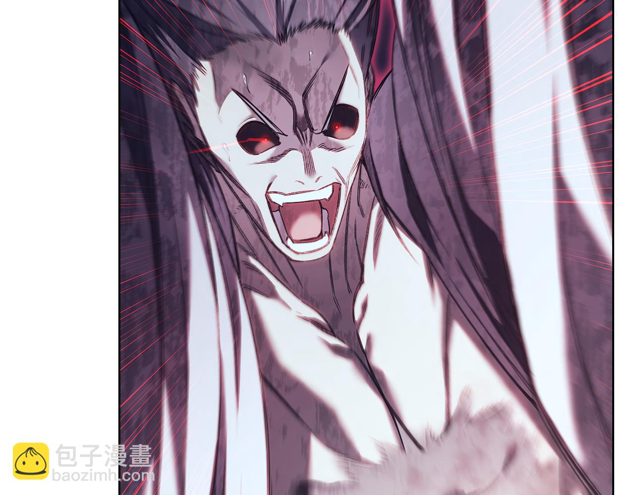 重生之我在魔教耍長槍 - 第243話 武極破天荒(3/5) - 7