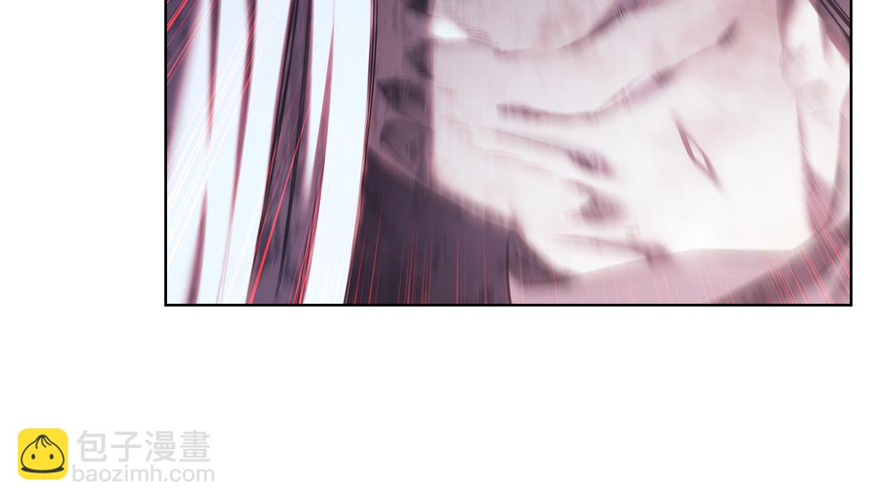 重生之我在魔教耍長槍 - 第243話 武極破天荒(3/5) - 8