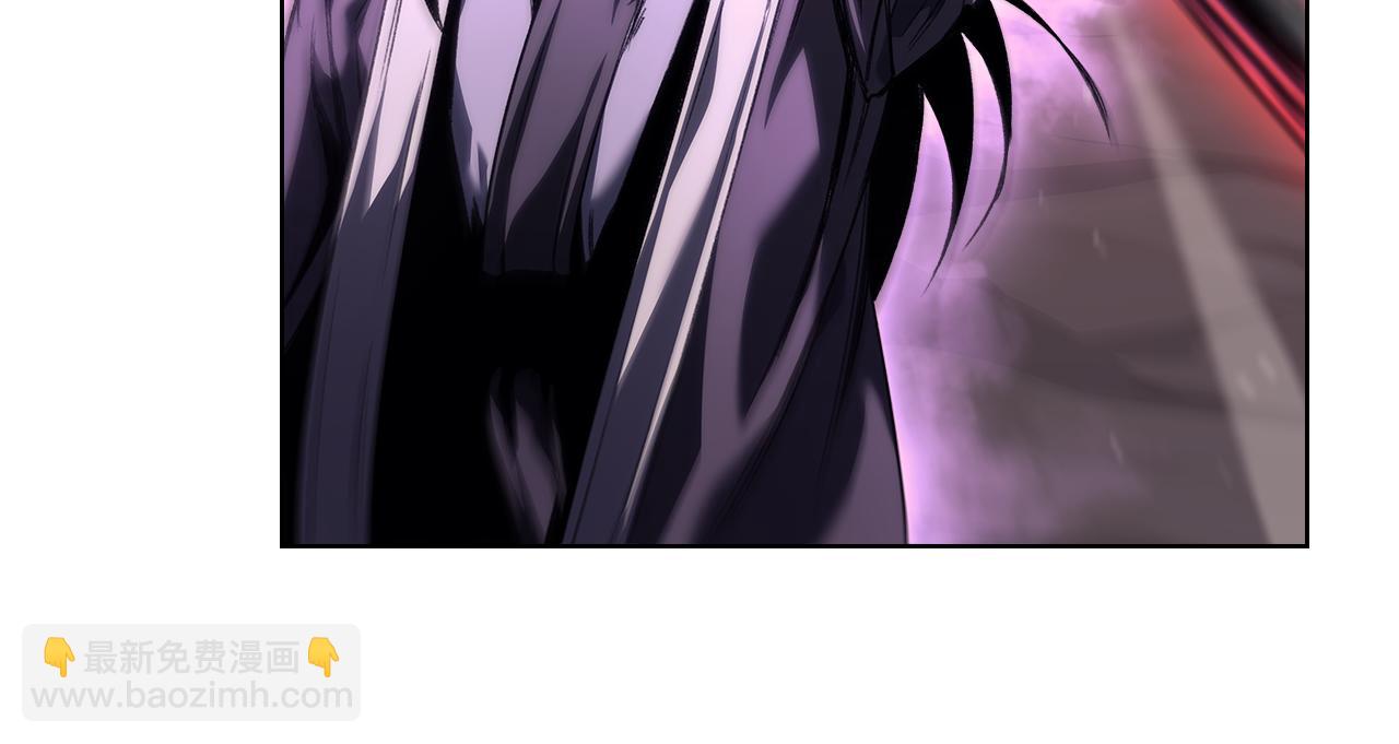 重生之我在魔教耍長槍 - 第243話 武極破天荒(3/5) - 5