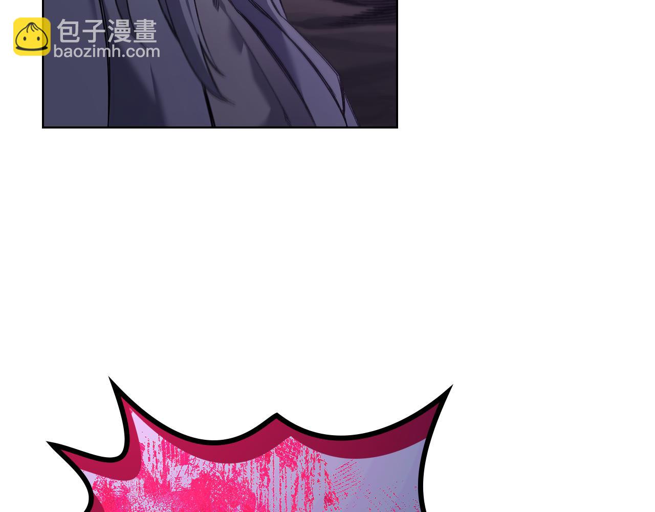 重生之我在魔教耍長槍 - 第243話 武極破天荒(4/5) - 8