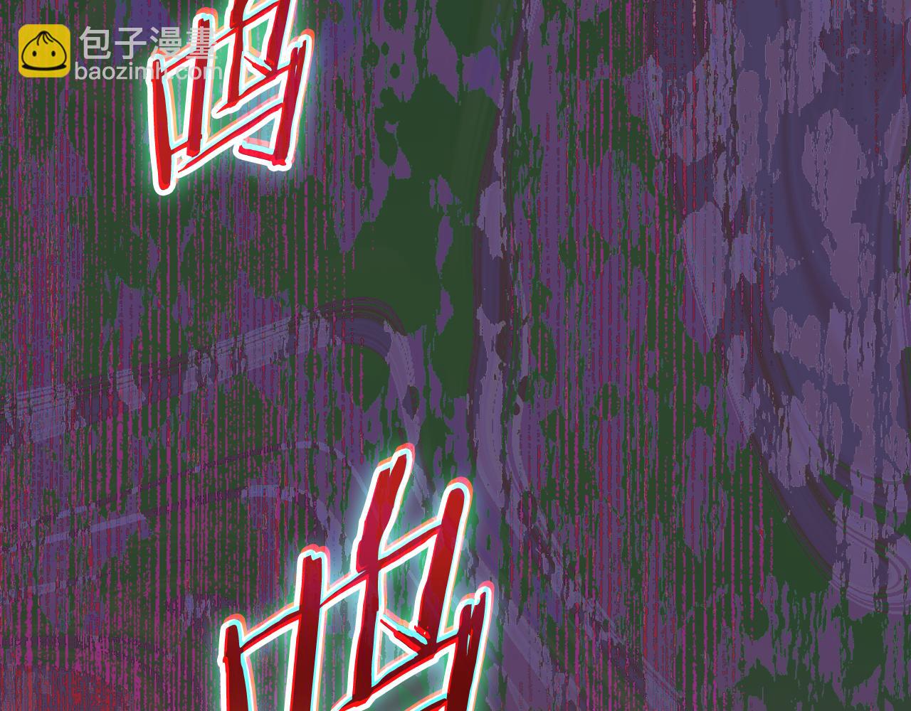 重生之我在魔教耍長槍 - 第243話 武極破天荒(4/5) - 5