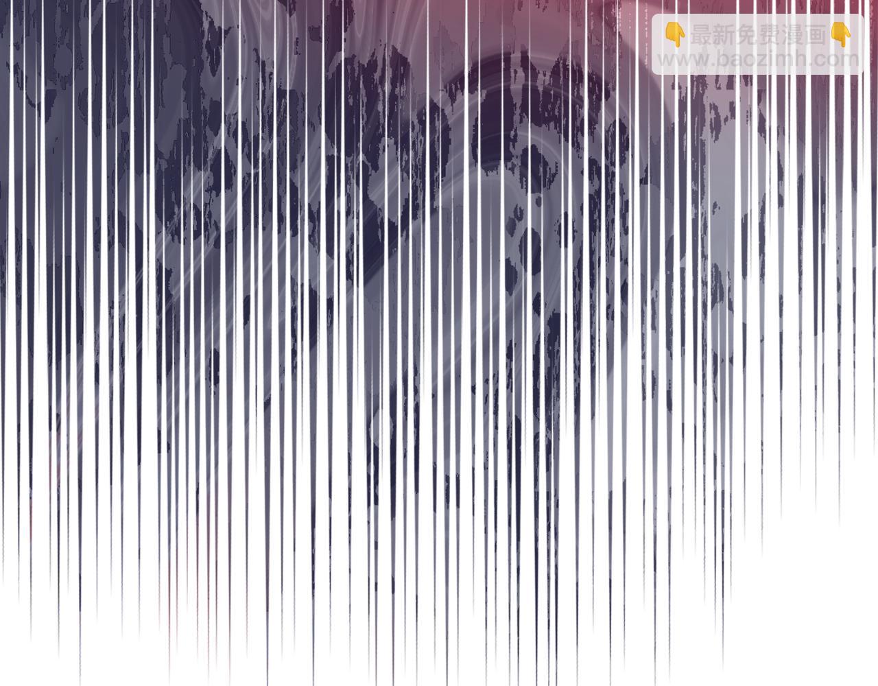 重生之我在魔教耍長槍 - 第243話 武極破天荒(4/5) - 1