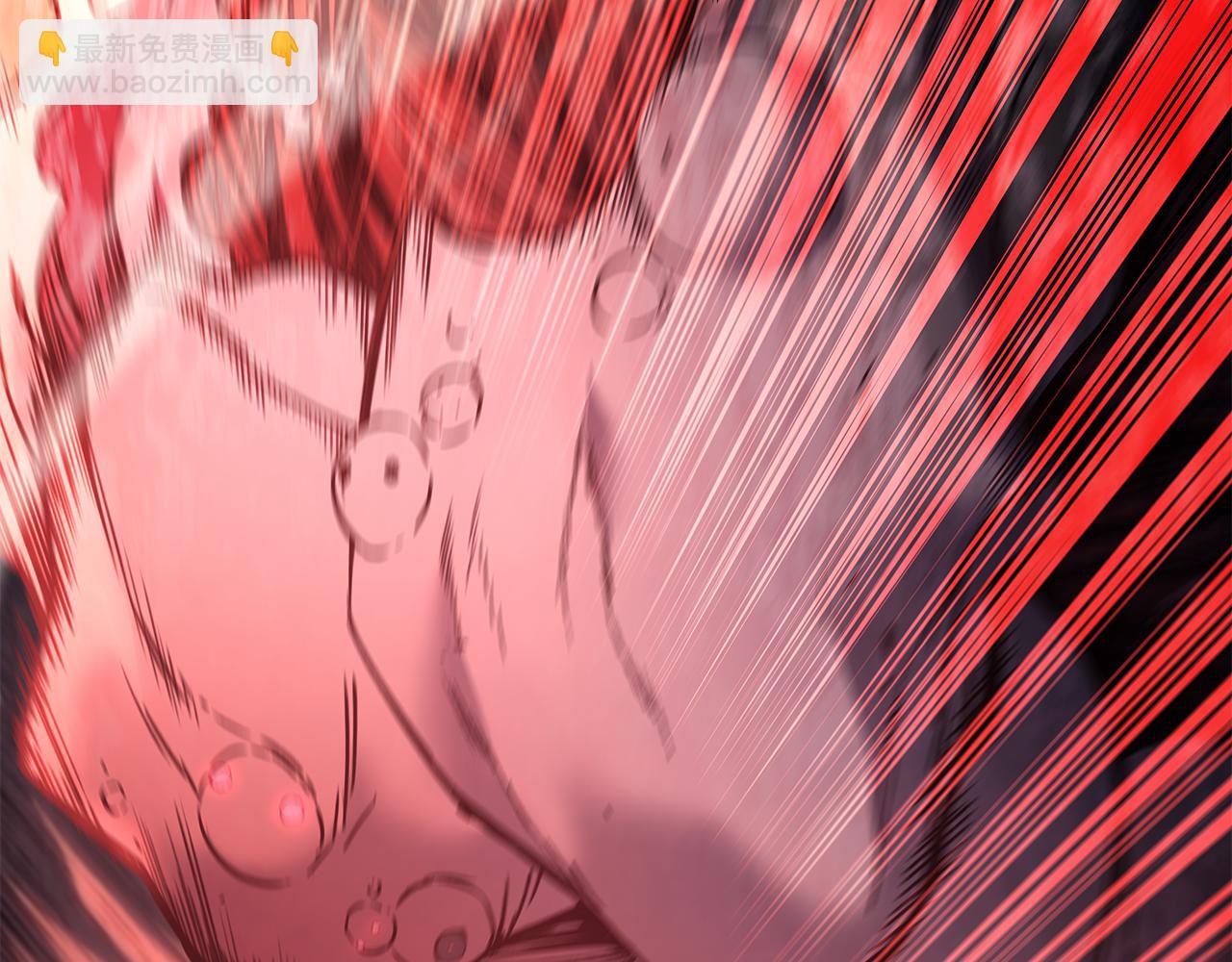 重生之我在魔教耍長槍 - 第243話 武極破天荒(4/5) - 2