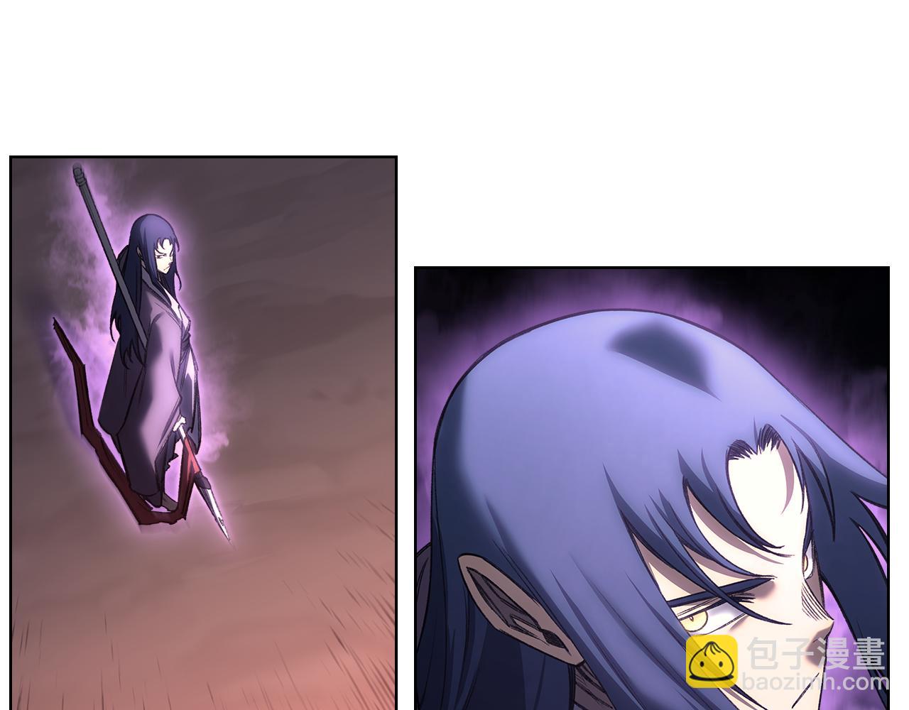 重生之我在魔教耍長槍 - 第243話 武極破天荒(4/5) - 5