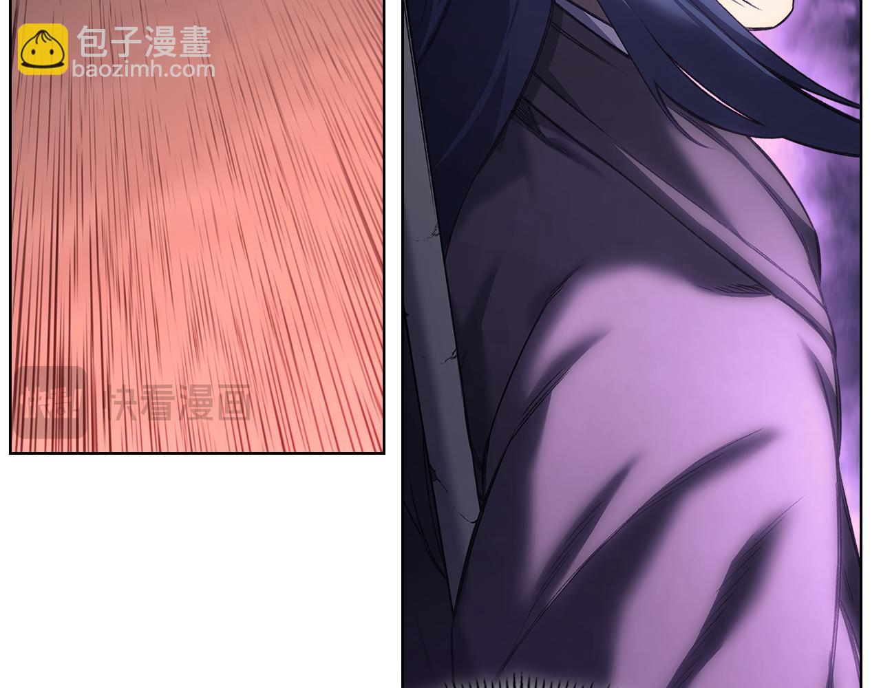 重生之我在魔教耍長槍 - 第243話 武極破天荒(4/5) - 6