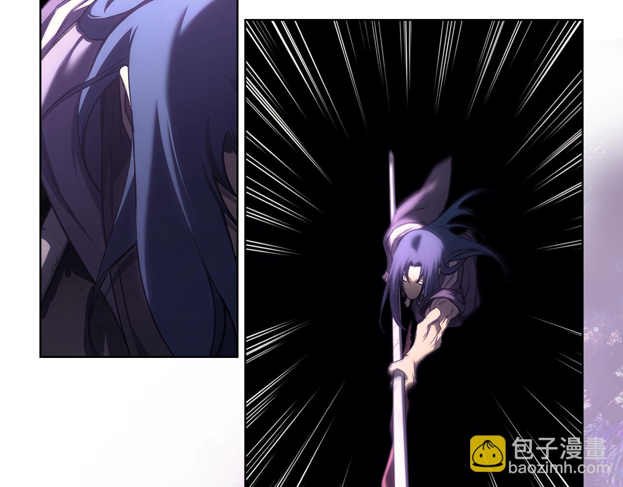 重生之我在魔教耍長槍 - 第243話 武極破天荒(4/5) - 1