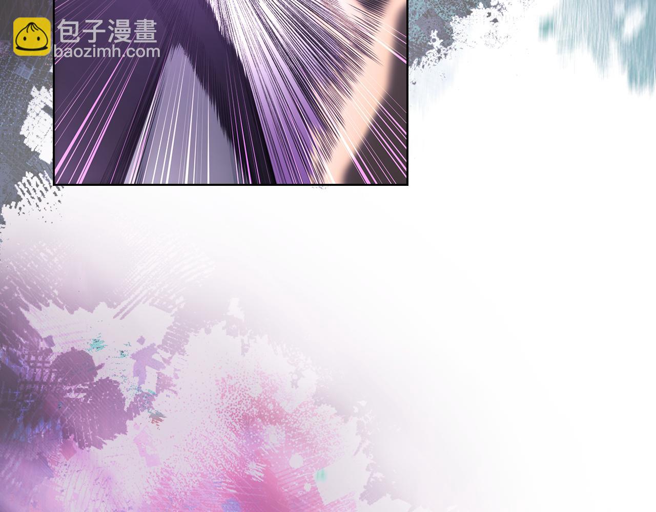 重生之我在魔教耍長槍 - 第243話 武極破天荒(4/5) - 4