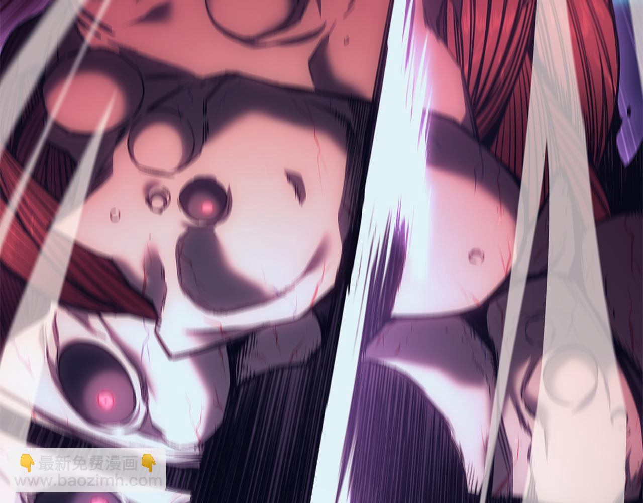 重生之我在魔教耍長槍 - 第243話 武極破天荒(4/5) - 2