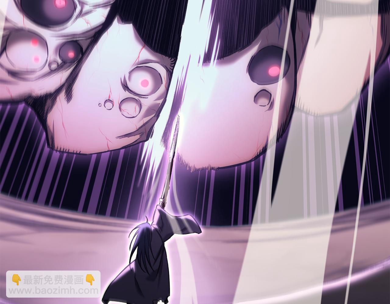 重生之我在魔教耍長槍 - 第243話 武極破天荒(4/5) - 3