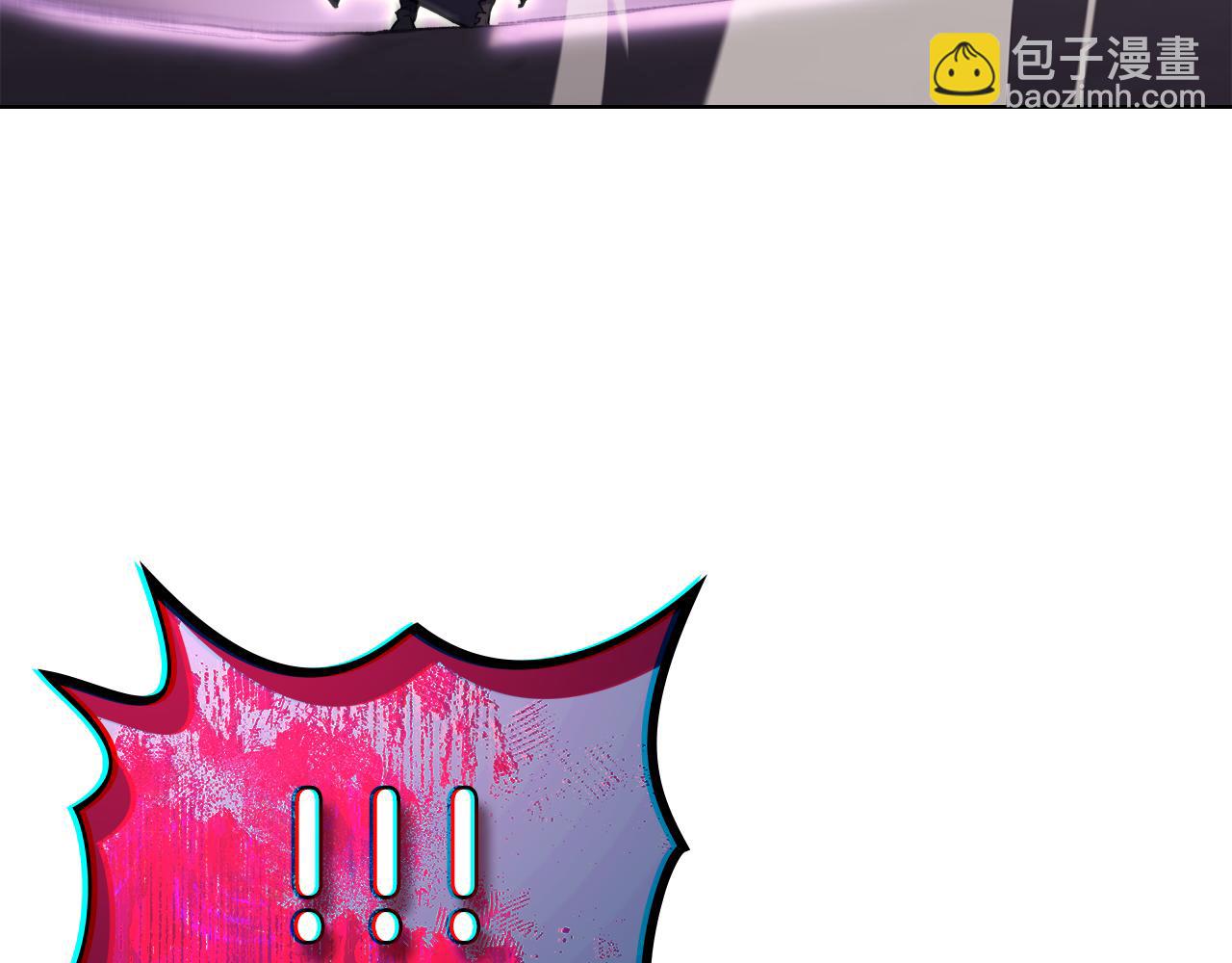 重生之我在魔教耍長槍 - 第243話 武極破天荒(4/5) - 4