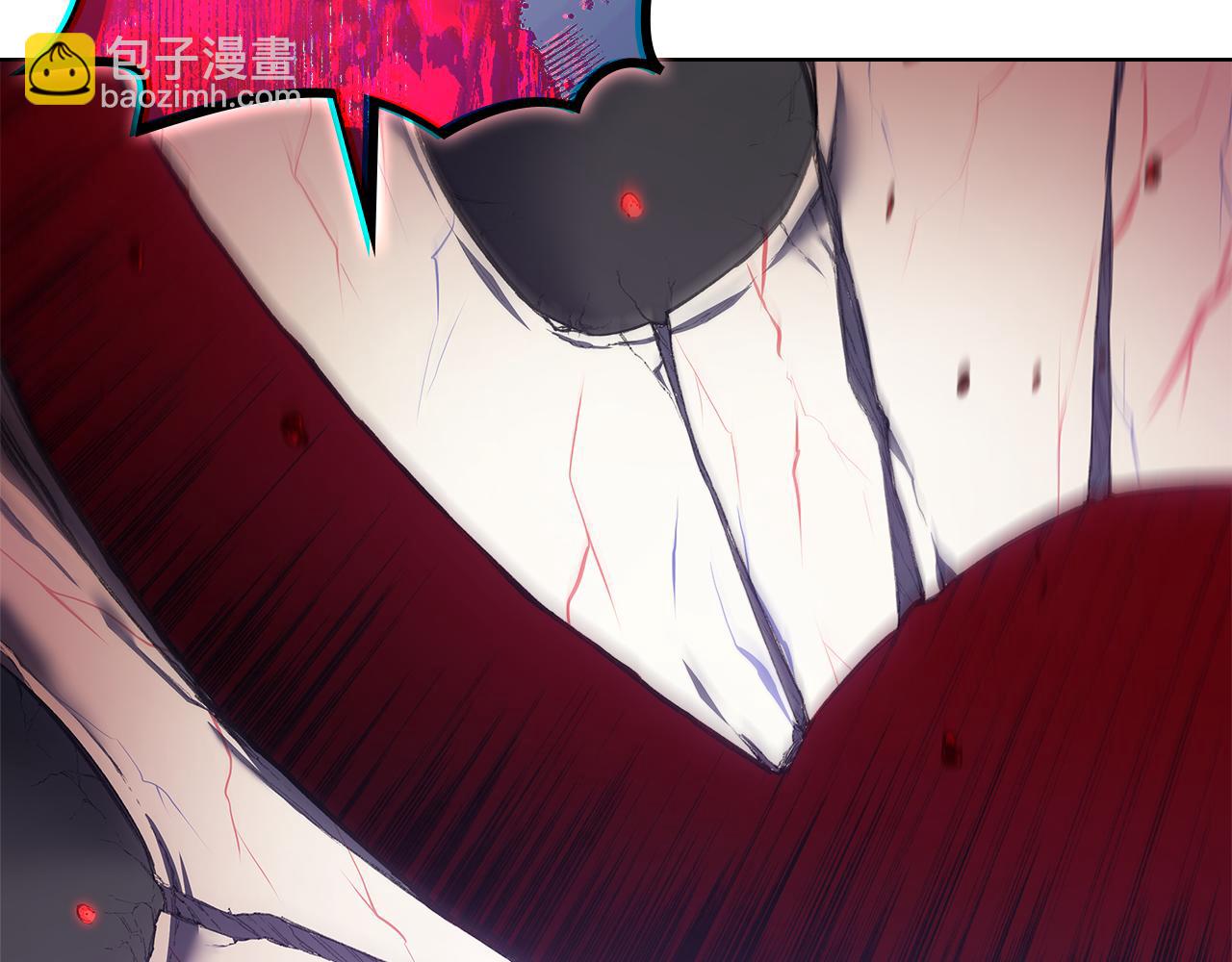 重生之我在魔教耍長槍 - 第243話 武極破天荒(4/5) - 5