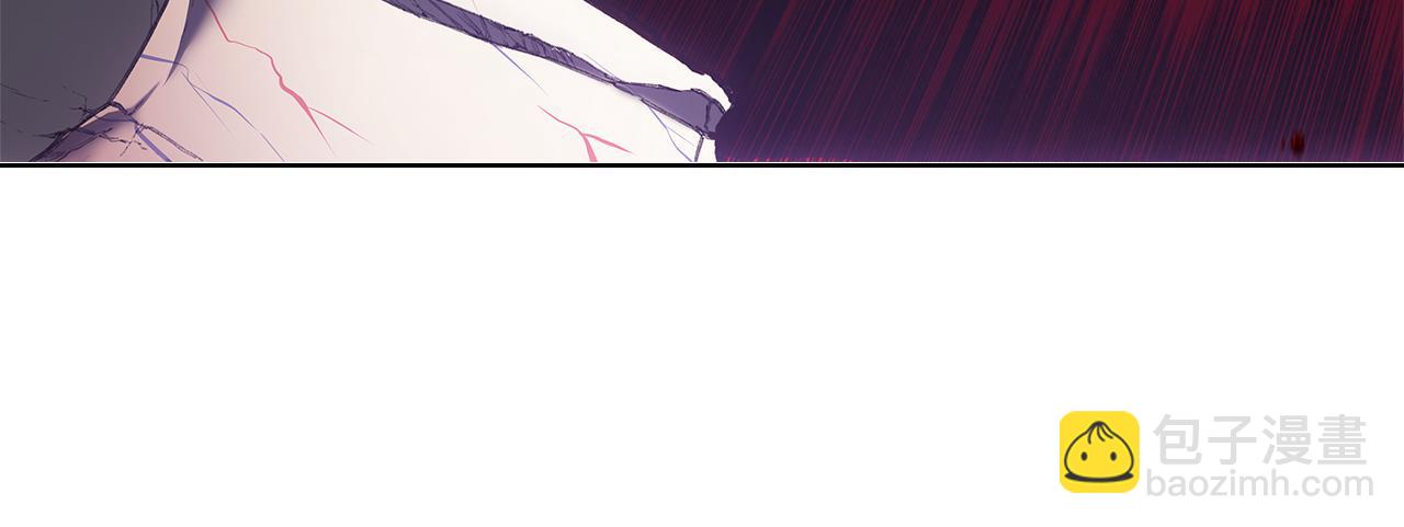 重生之我在魔教耍長槍 - 第243話 武極破天荒(4/5) - 6