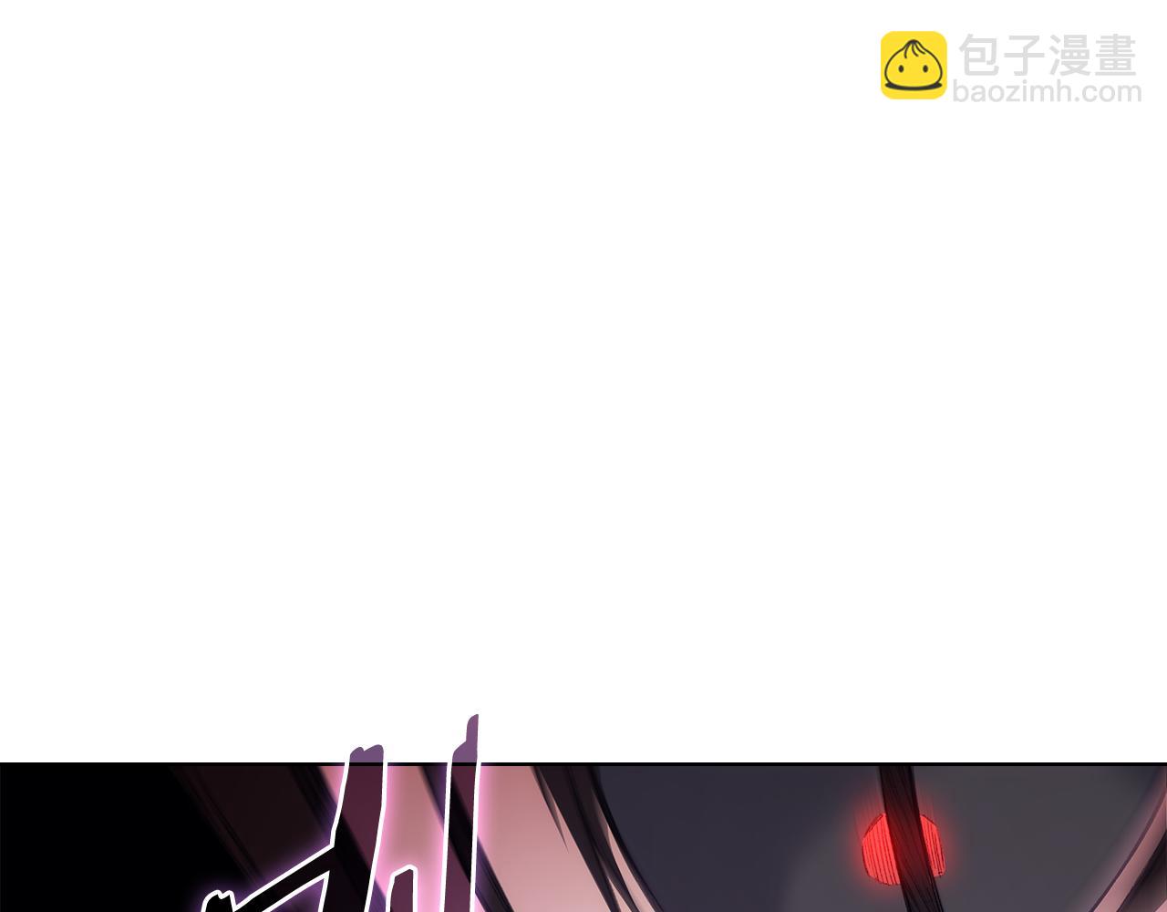 重生之我在魔教耍長槍 - 第243話 武極破天荒(4/5) - 7