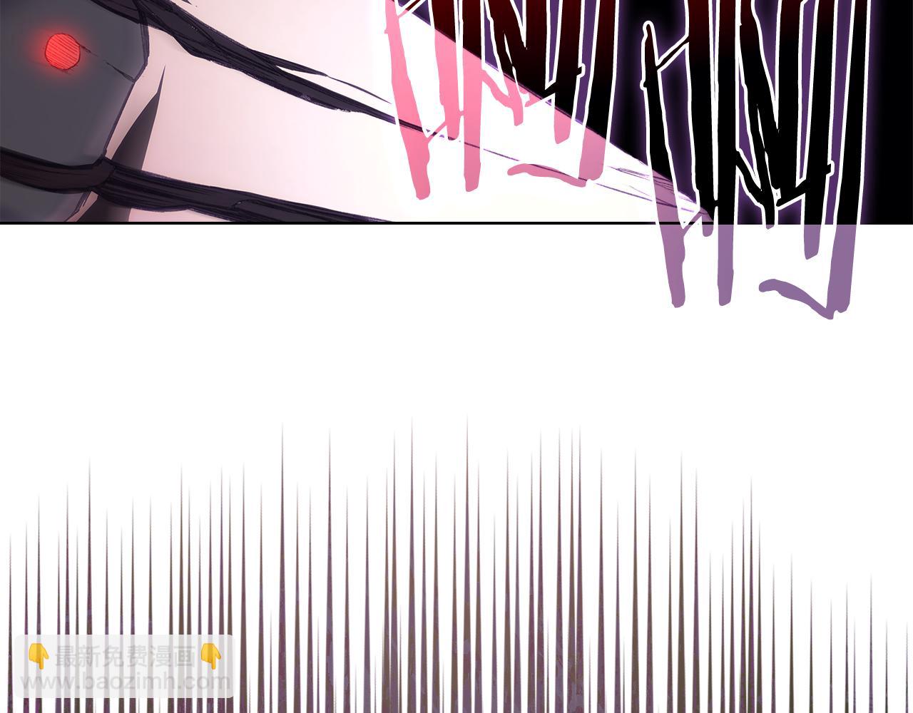 重生之我在魔教耍長槍 - 第243話 武極破天荒(4/5) - 1