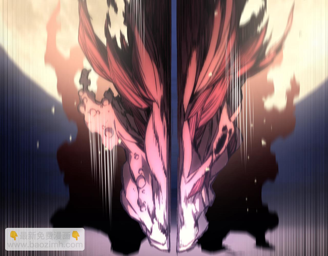 重生之我在魔教耍長槍 - 第243話 武極破天荒(4/5) - 4