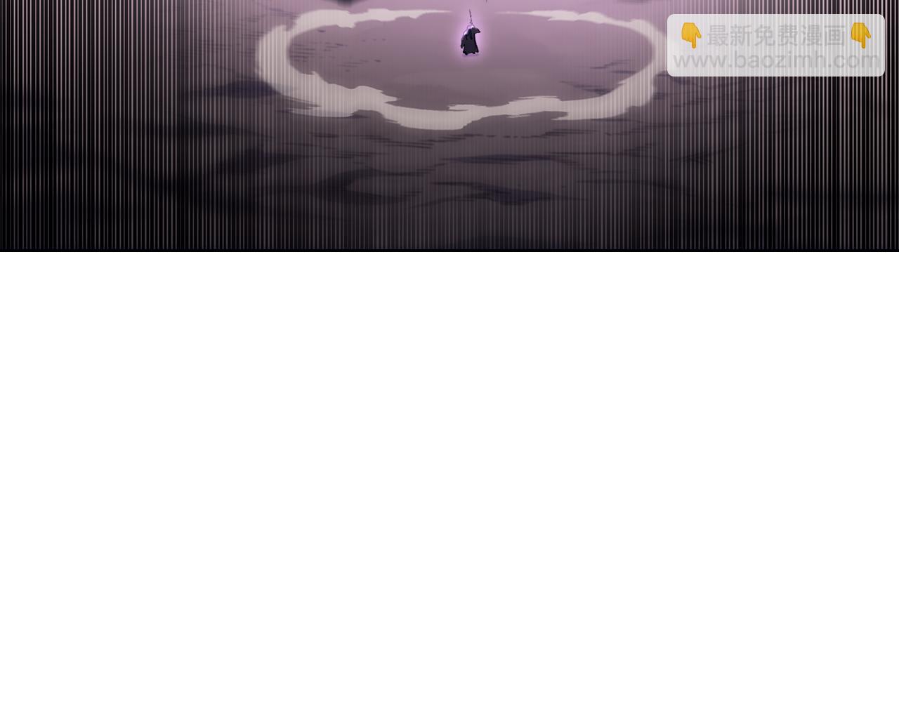 重生之我在魔教耍長槍 - 第243話 武極破天荒(4/5) - 5