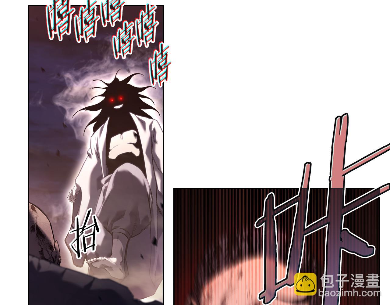 重生之我在魔教耍長槍 - 第243話 武極破天荒(1/5) - 6