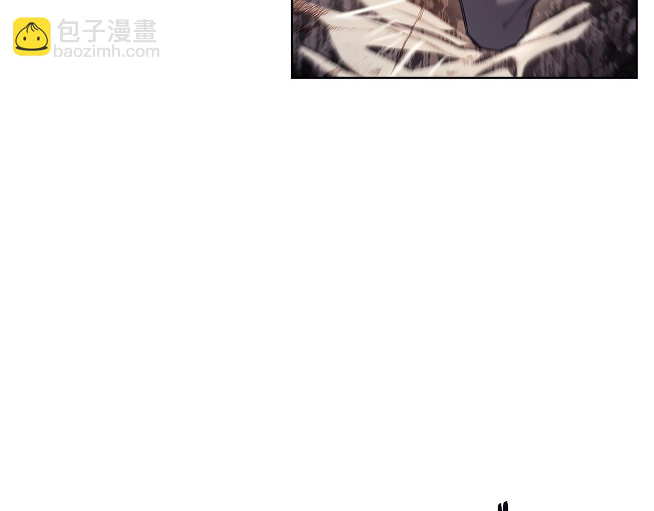 重生之我在魔教耍長槍 - 第243話 武極破天荒(1/5) - 8