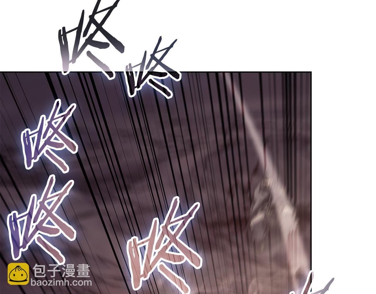 重生之我在魔教耍長槍 - 第243話 武極破天荒(1/5) - 1