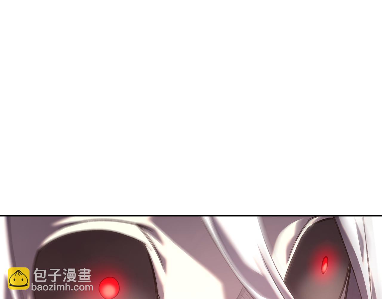 重生之我在魔教耍長槍 - 第243話 武極破天荒(1/5) - 4