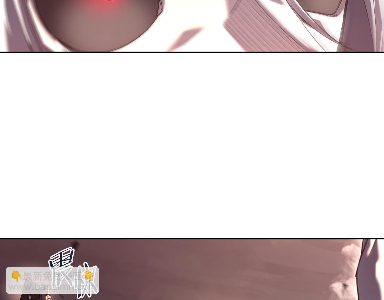 重生之我在魔教耍長槍 - 第243話 武極破天荒(1/5) - 5