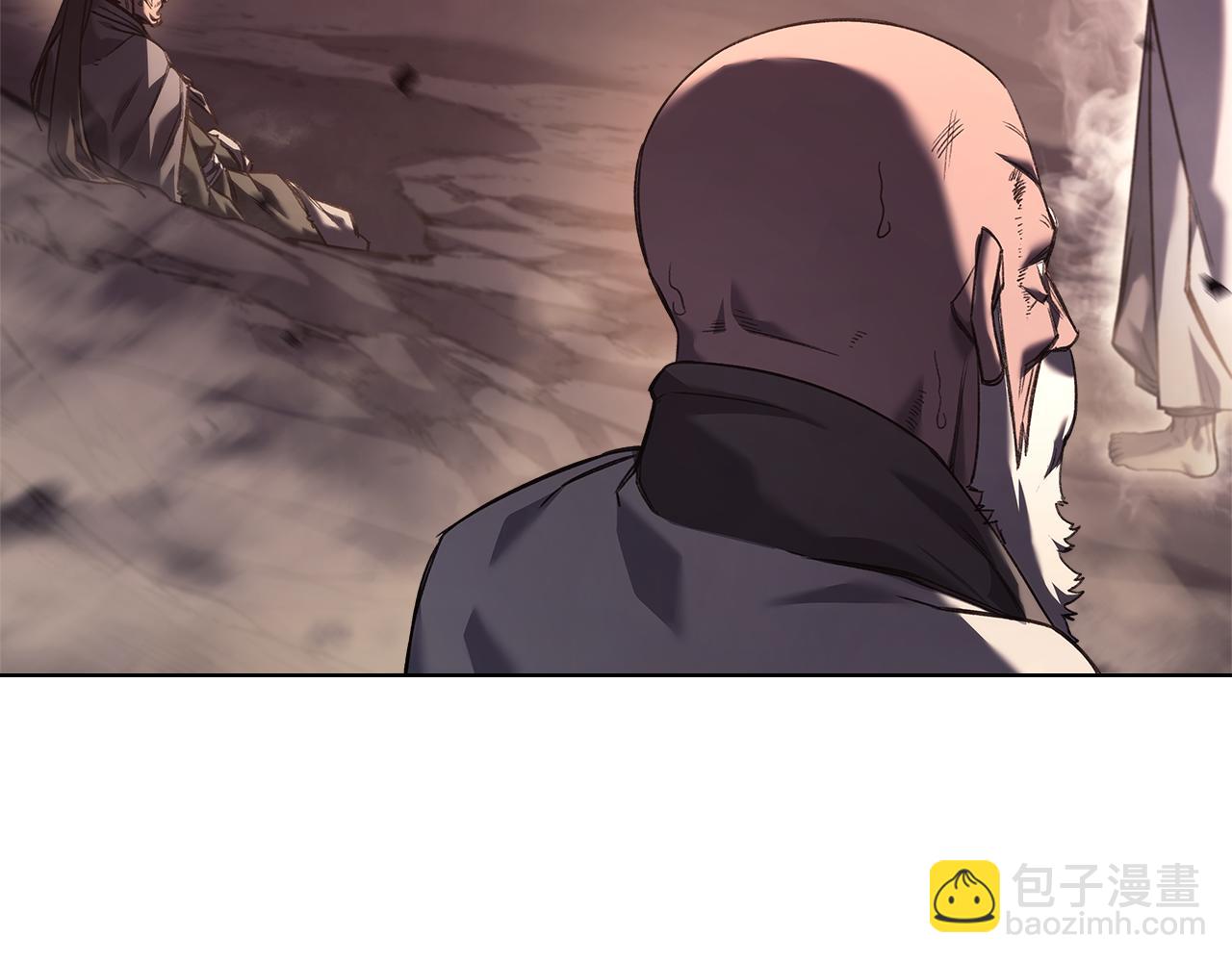 重生之我在魔教耍長槍 - 第243話 武極破天荒(1/5) - 6
