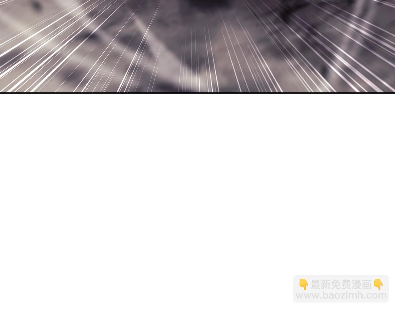 重生之我在魔教耍長槍 - 第243話 武極破天荒(1/5) - 1