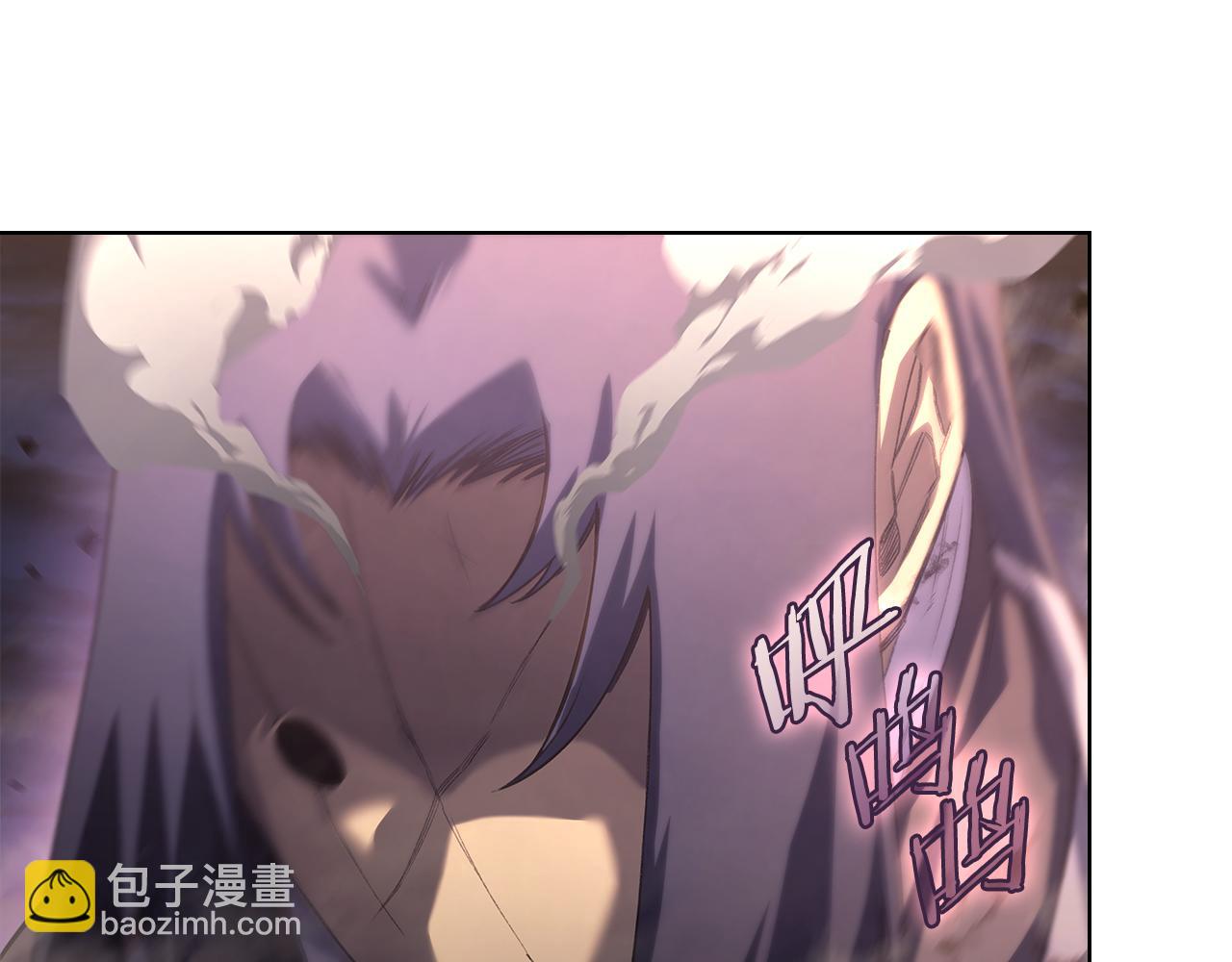 重生之我在魔教耍長槍 - 第243話 武極破天荒(2/5) - 6