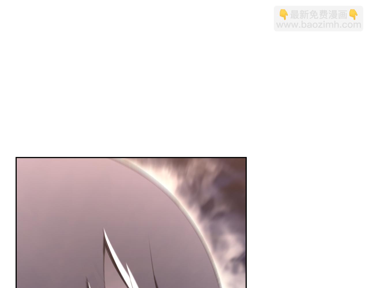 重生之我在魔教耍長槍 - 第243話 武極破天荒(2/5) - 8