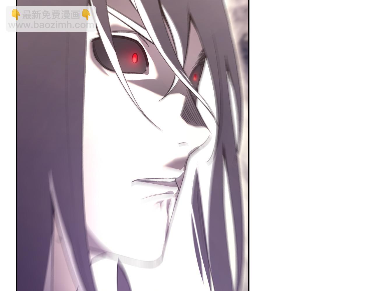 重生之我在魔教耍長槍 - 第243話 武極破天荒(2/5) - 1