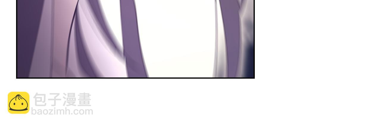 重生之我在魔教耍長槍 - 第243話 武極破天荒(2/5) - 2