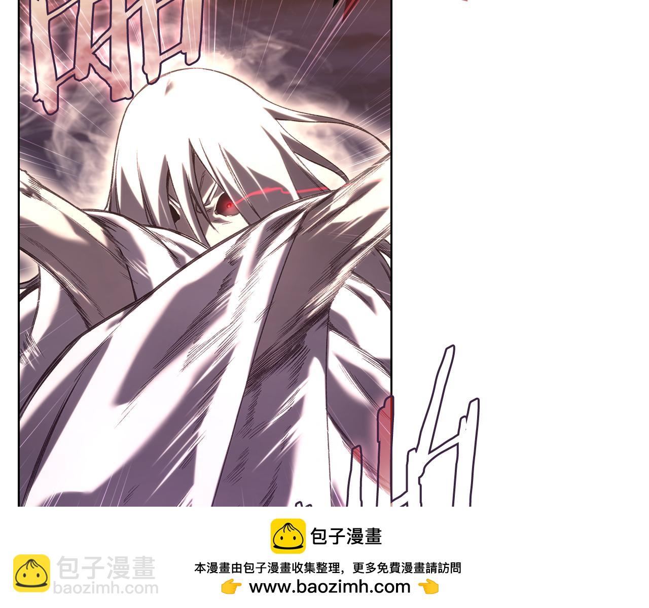 重生之我在魔教耍長槍 - 第243話 武極破天荒(2/5) - 2