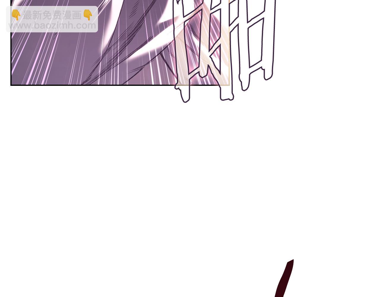 重生之我在魔教耍長槍 - 第243話 武極破天荒(2/5) - 3