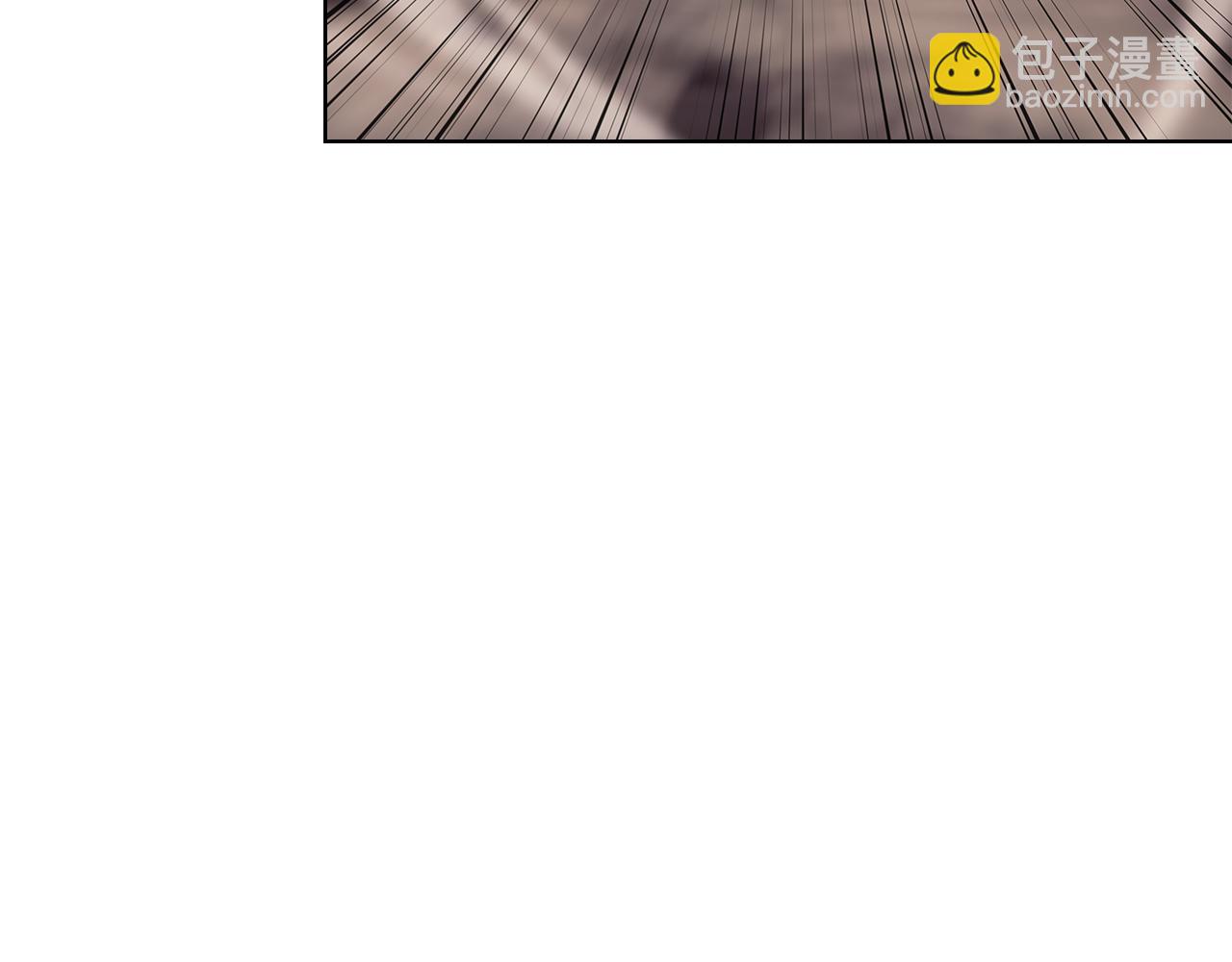 重生之我在魔教耍長槍 - 第243話 武極破天荒(2/5) - 6