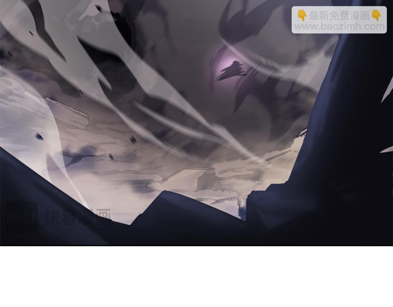 重生之我在魔教耍長槍 - 第243話 武極破天荒(2/5) - 6