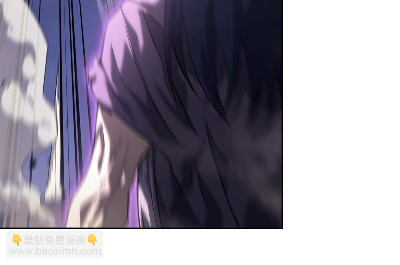 重生之我在魔教耍長槍 - 第243話 武極破天荒(2/5) - 6