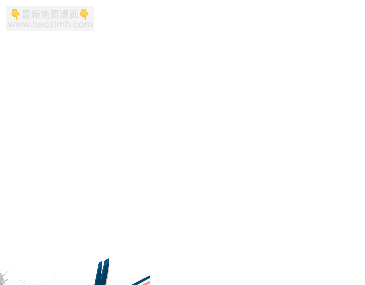 重生之我在魔教耍長槍 - 第243話 武極破天荒(2/5) - 7