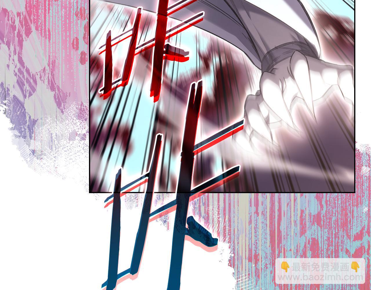 重生之我在魔教耍長槍 - 第243話 武極破天荒(2/5) - 1