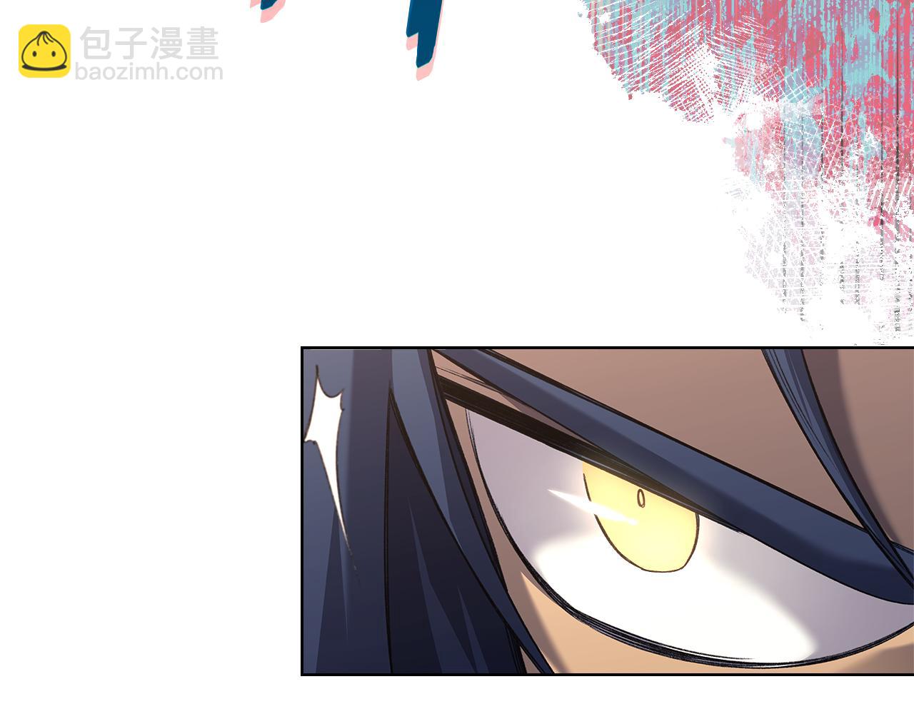 重生之我在魔教耍長槍 - 第243話 武極破天荒(2/5) - 2