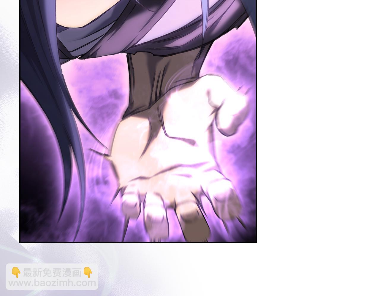 重生之我在魔教耍長槍 - 第243話 武極破天荒(2/5) - 4