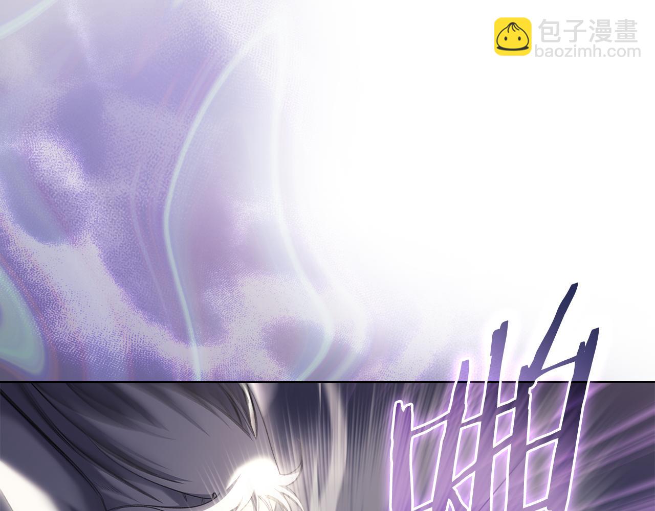 重生之我在魔教耍長槍 - 第243話 武極破天荒(2/5) - 5