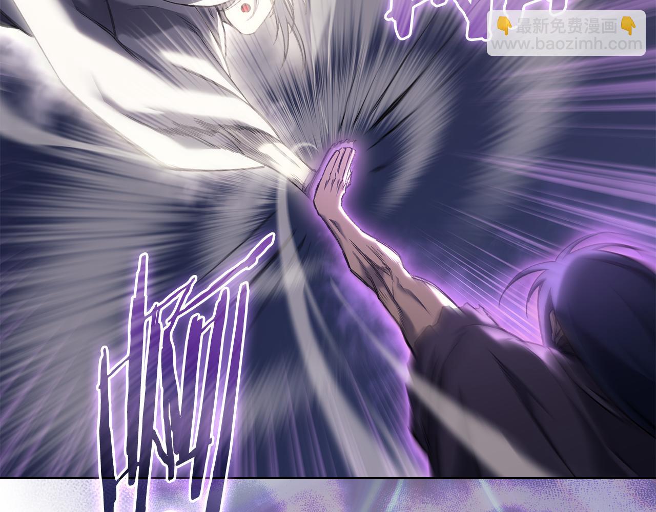 重生之我在魔教耍長槍 - 第243話 武極破天荒(2/5) - 6