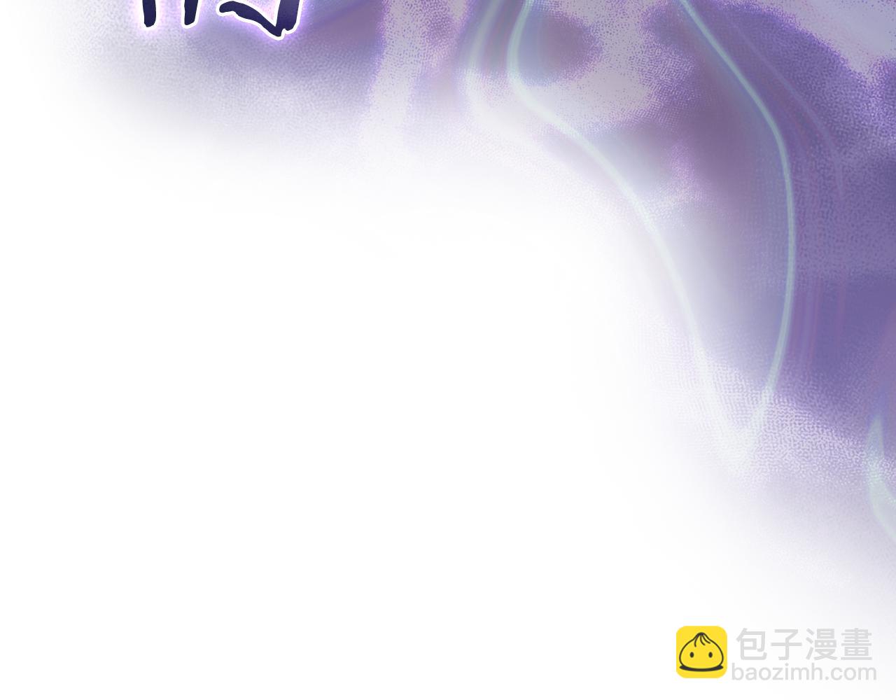 重生之我在魔教耍長槍 - 第243話 武極破天荒(2/5) - 7