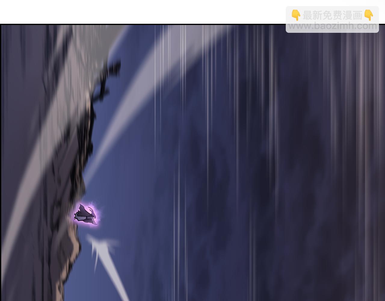 重生之我在魔教耍長槍 - 第243話 武極破天荒(2/5) - 8